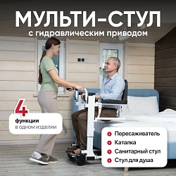 TU 8