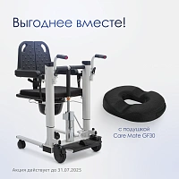 TU 8