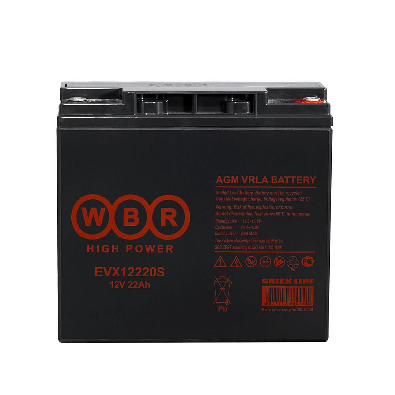 Аккумулятор WBR EVX12220S (12v 22Ah)