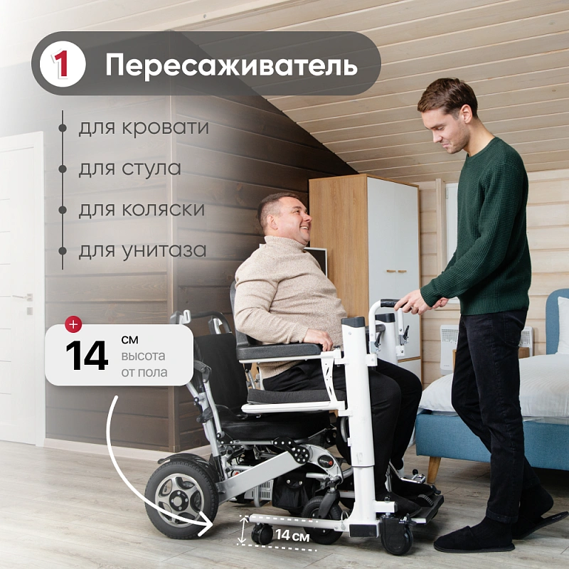 TU 8
