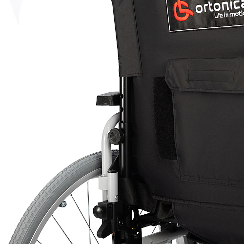 Спинка, регулируемая по высоте