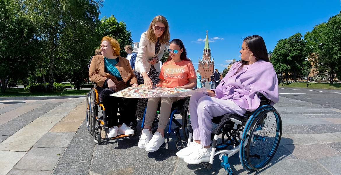 туризм для инвалидов