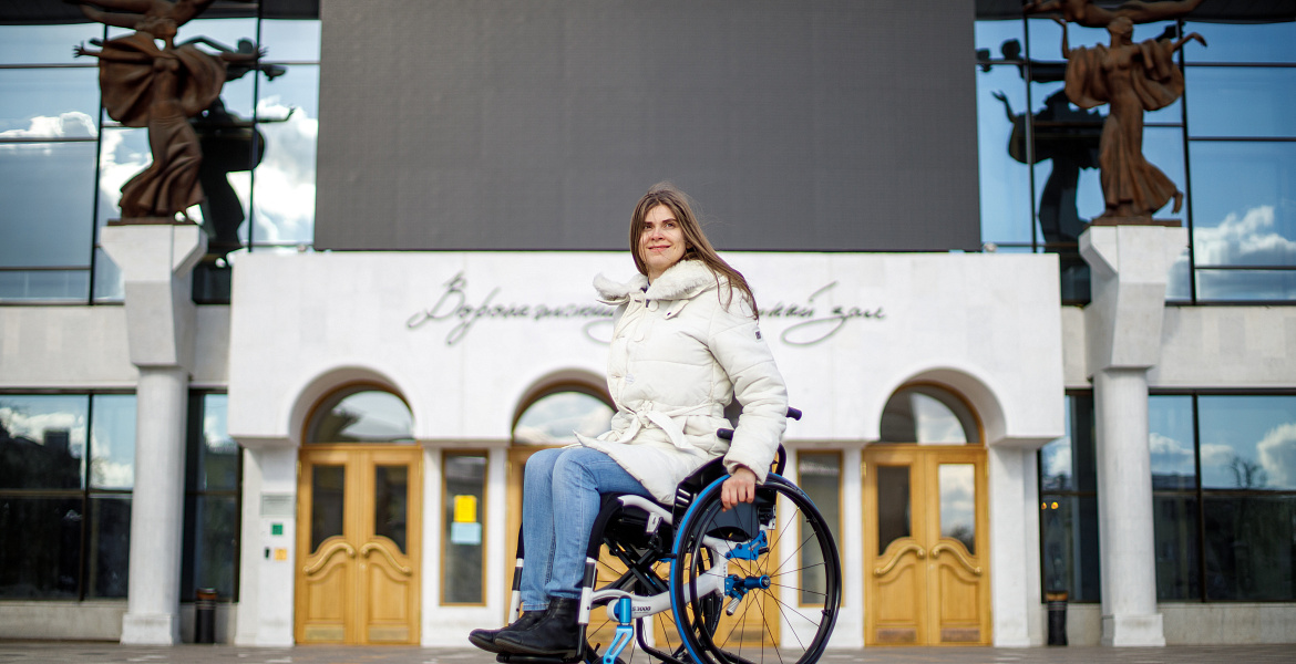 инвалидная коляска бесплатно
